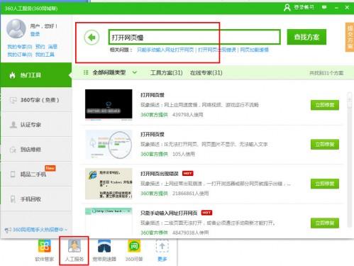 优化WhatsApp Web在浏览器端的内存占用策略 优化WhatsApp Web在浏览器端的内存占用策略