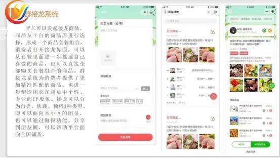 网页聊天方式对工作效率的实际影响探讨