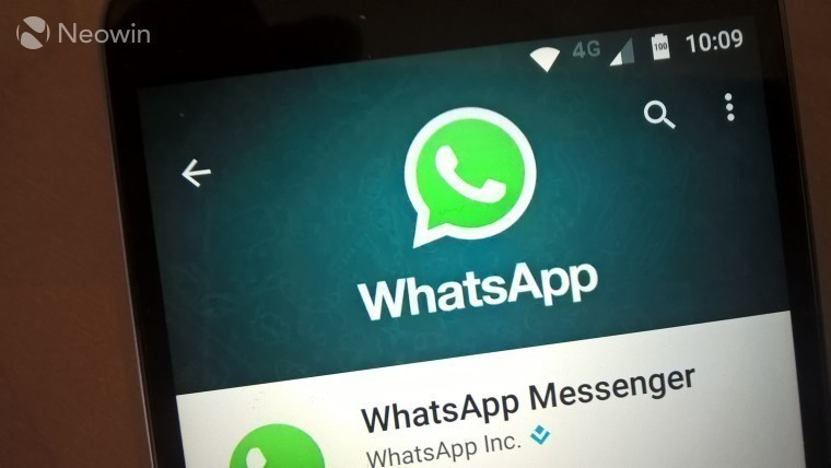 WhatsApp网页版在不同网络条件下的性能表现说明