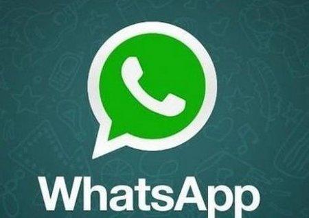WhatsApp网页版在不同网络条件下的表现情况说明 WhatsApp网页版在不同网络条件下的表现情况说明