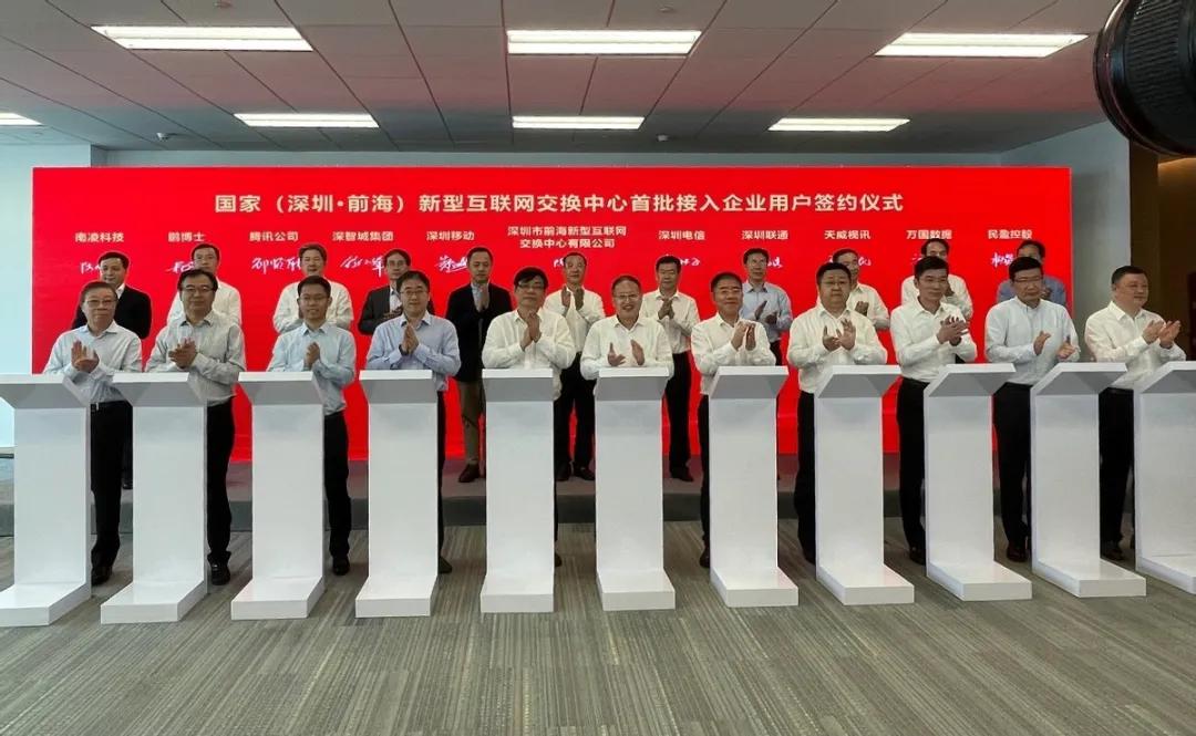 即时通讯工具从移动端向桌面端转移的趋势观察 即时通讯工具从移动端向桌面端转移的趋势观察