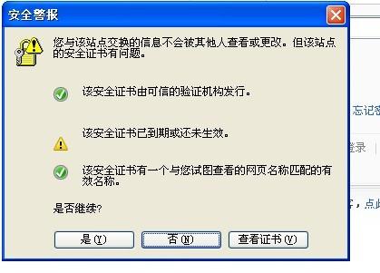 使用浏览器进行聊天是否会影响账号安全与隐私 使用浏览器进行聊天是否会影响账号安全与隐私