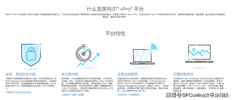 网页聊天工具在远程协作中的稳定性与可靠性探讨 网页聊天工具在远程协作中的稳定性与可靠性探讨