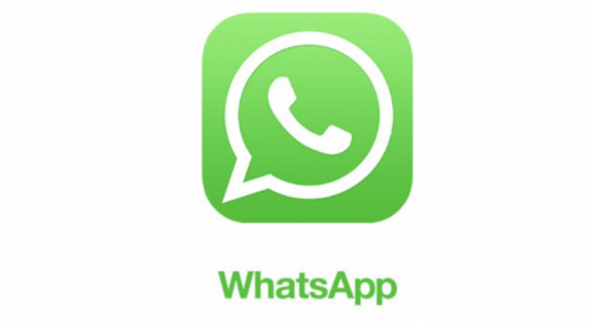 WhatsApp网页版浏览器兼容性体验解析
