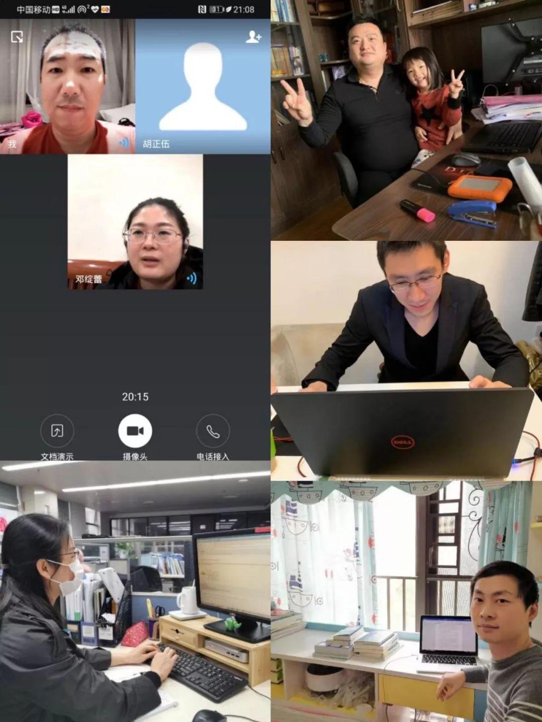 桌面即时通讯工具在跨时区交流中的实际价值 桌面即时通讯工具在跨时区交流中的实际价值
