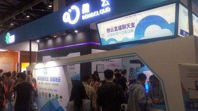 网页即时通讯工具未来发展方向的现实观察