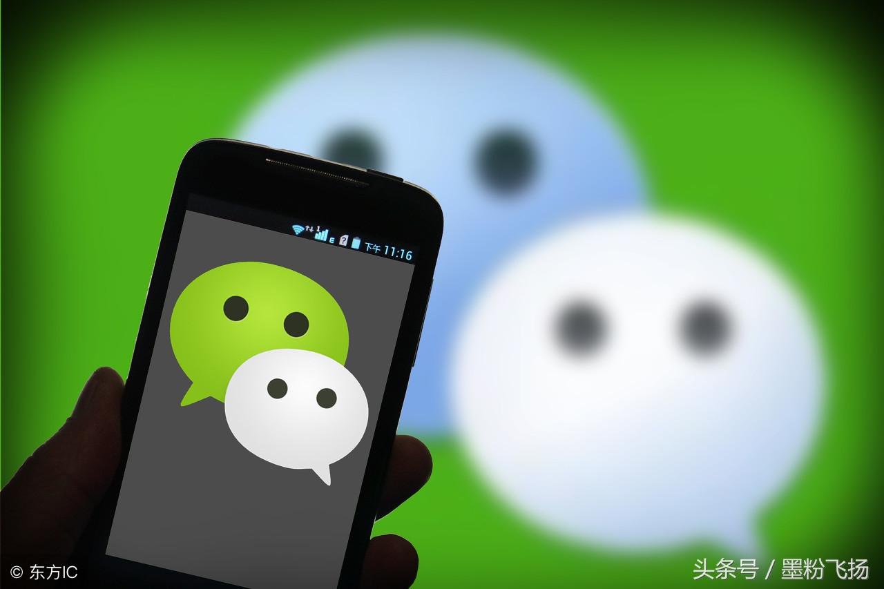 WhatsApp网页版在日常办公沟通中的便利与变化