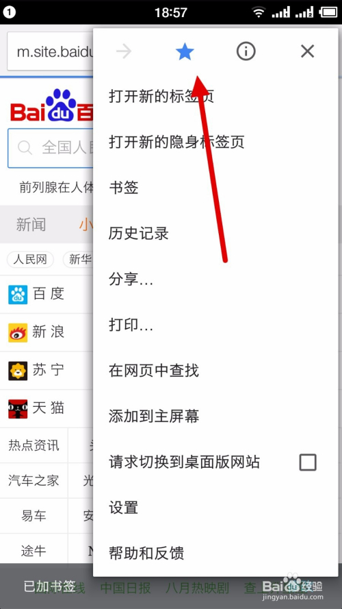 浏览器交流效率提升，日常沟通的新选择