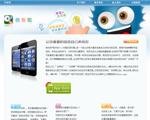 WhatsApp网页版在外贸沟通中的实际应用体验 WhatsApp网页版在外贸沟通中的实际应用体验