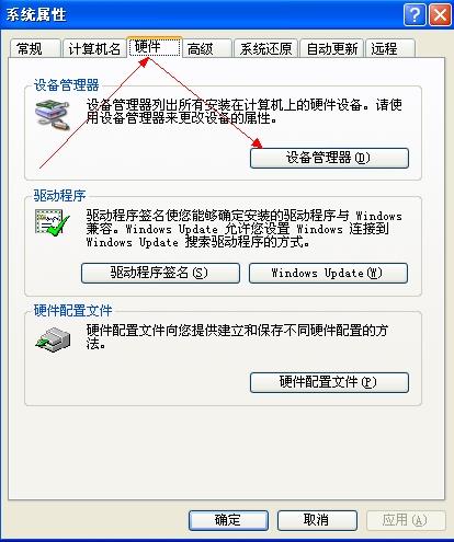 电脑聊天工具对减少重复操作的帮助分析