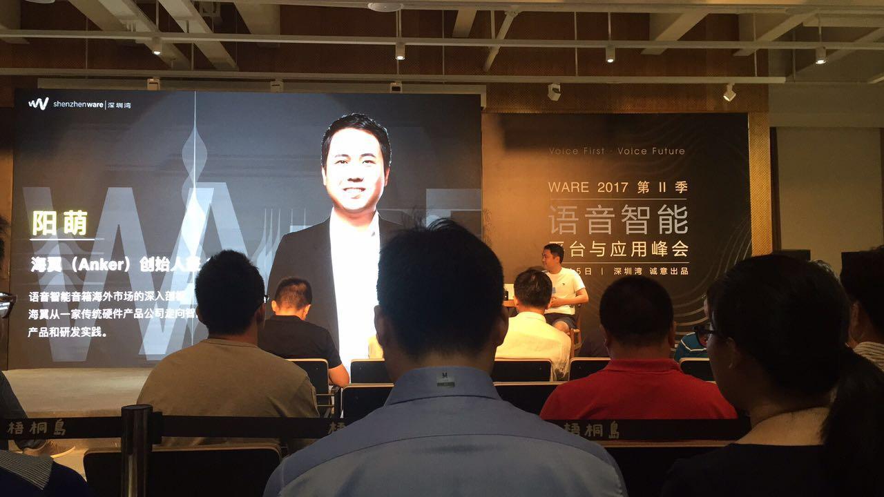 即时通讯桌面化,未来主流通讯方式的探索与预测 即时通讯桌面化,未来主流通讯方式的探索与预测