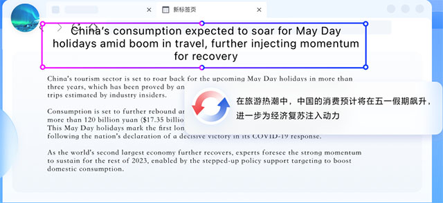 多语言交流中的浏览器聊天工具便利性探讨