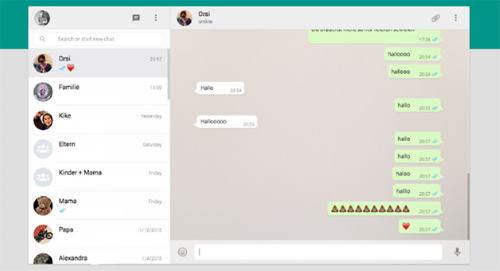 WhatsApp网页版，理想的备用通讯方式选择