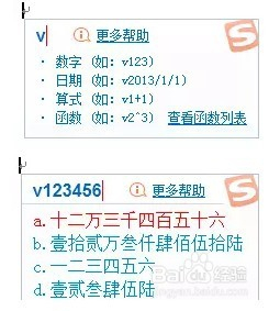 电脑聊天方式对提升回复效率的作用 电脑聊天方式对提升回复效率的作用