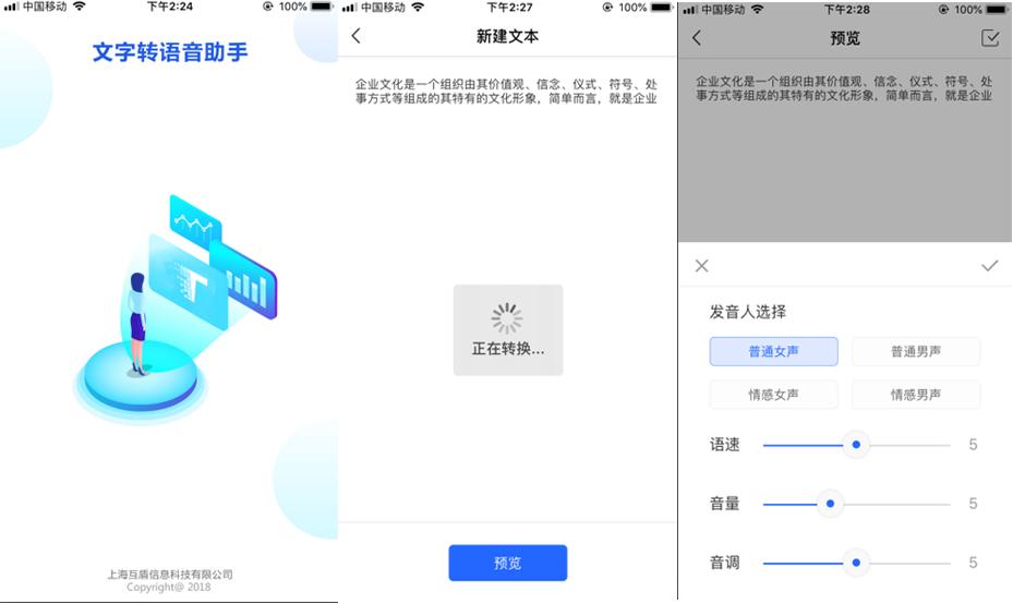 浏览器即时通讯工具是否更适合长时间使用,深度探讨与全面分析 浏览器即时通讯工具是否更适合长时间使用,深度探讨与全面分析