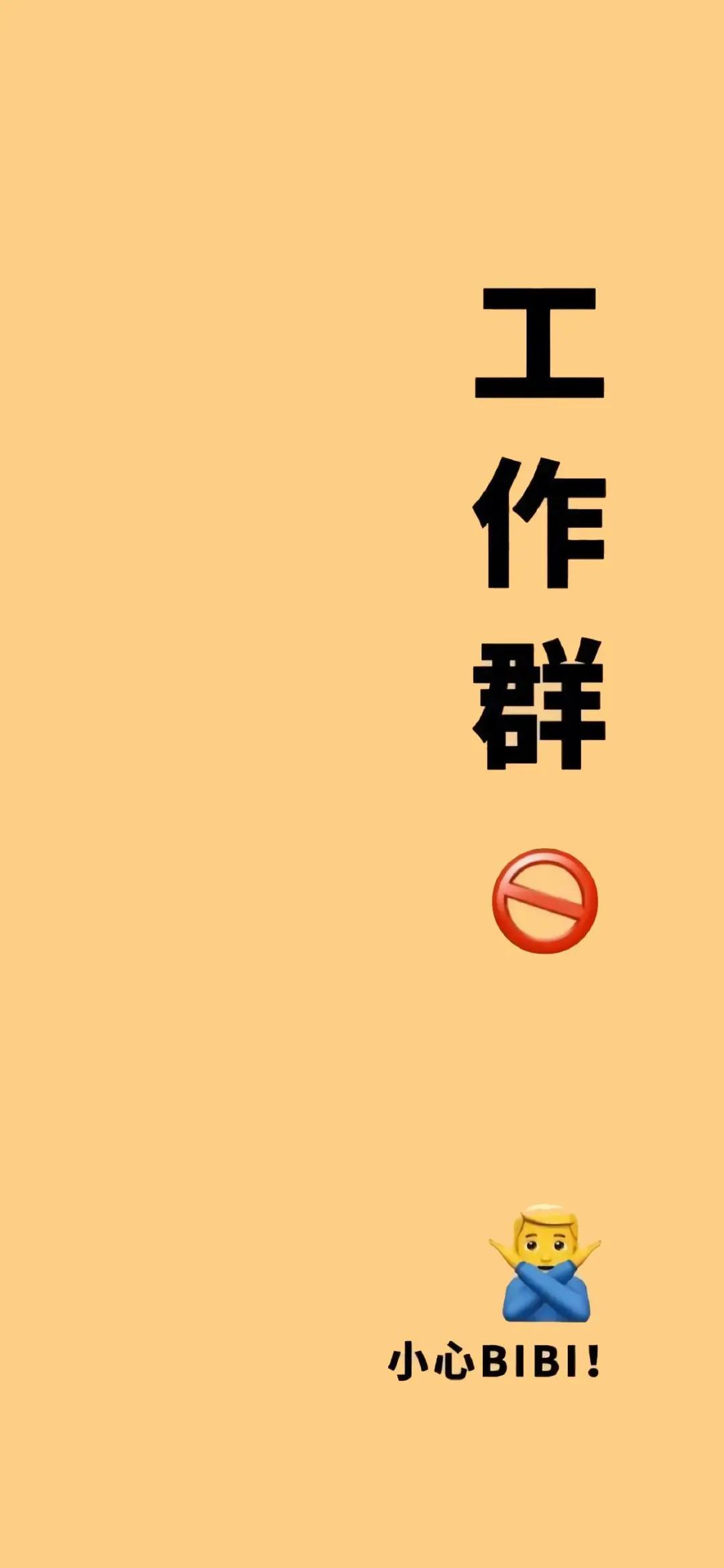 桌面端聊天方式在数据整理中的关键作用解析