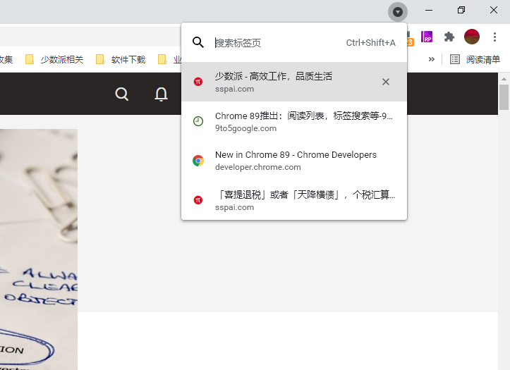 浏览器聊天方式是否更适合内容型工作，探究、深度分析与思考