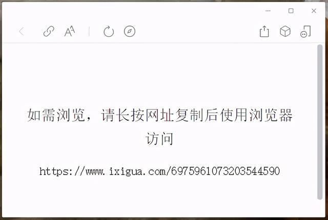 使用浏览器聊天是否更适合长时间工作的探讨