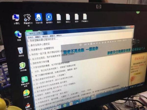 电脑聊天是否更适合文字密集交流？探讨文字交流方式的优劣与适用性