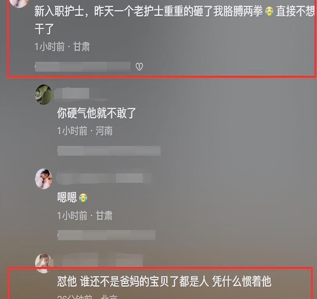 桌面聊天工具在现代职场中的作用变化 桌面聊天工具在现代职场中的作用变化