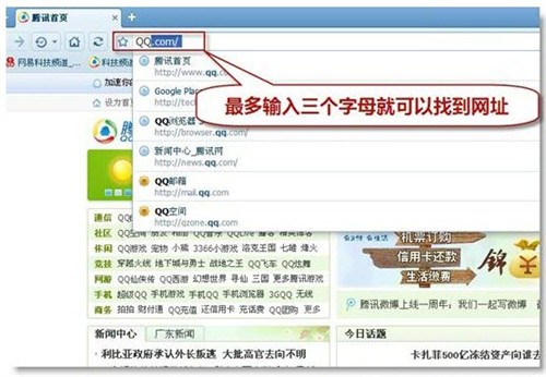 浏览器聊天，高效办公的新选择？