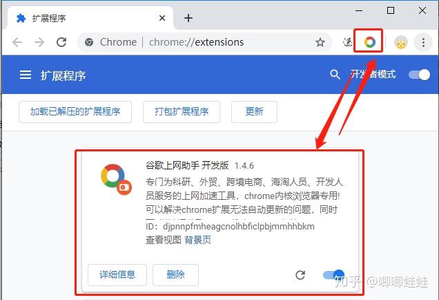 使用浏览器聊天是否更符合高效办公 使用浏览器聊天是否更符合高效办公