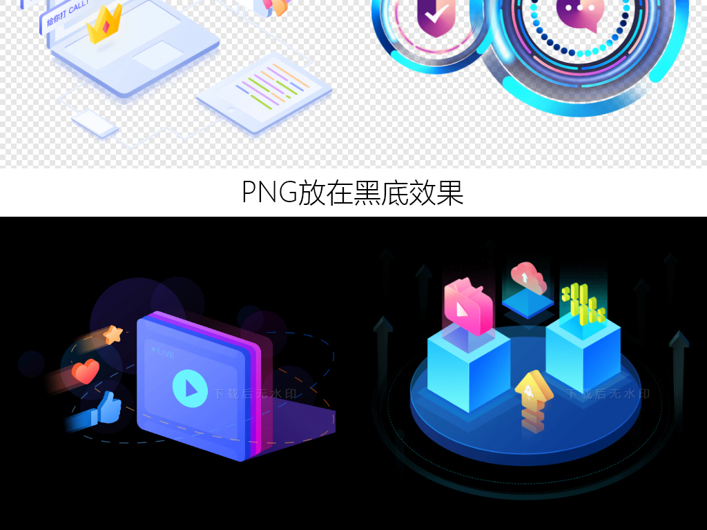 桌面即时通讯工具，助力提升信息处理速度