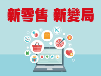 使用电脑聊天是否更利于逻辑沟通