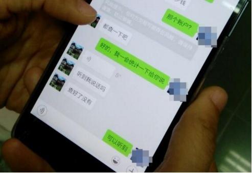 即时通讯网页化对信息管理的影响 即时通讯网页化对信息管理的影响