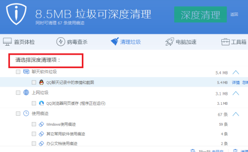 使用电脑聊天是否更利于深度交流,探讨现代通讯工具的优势与局限 使用电脑聊天是否更利于深度交流,探讨现代通讯工具的优势与局限