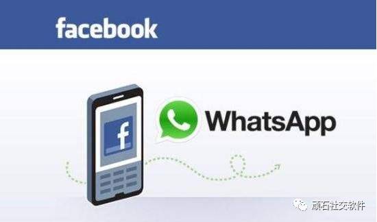 WhatsApp网页版在现代办公中的实际作用 WhatsApp网页版在现代办公中的实际作用