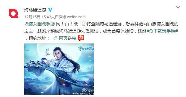 即时通讯网页化对工作效率的促进作用