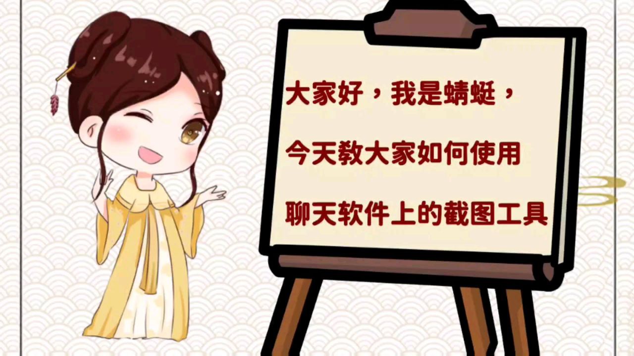 桌面聊天工具在信息处理中的价值体现 桌面聊天工具在信息处理中的价值体现