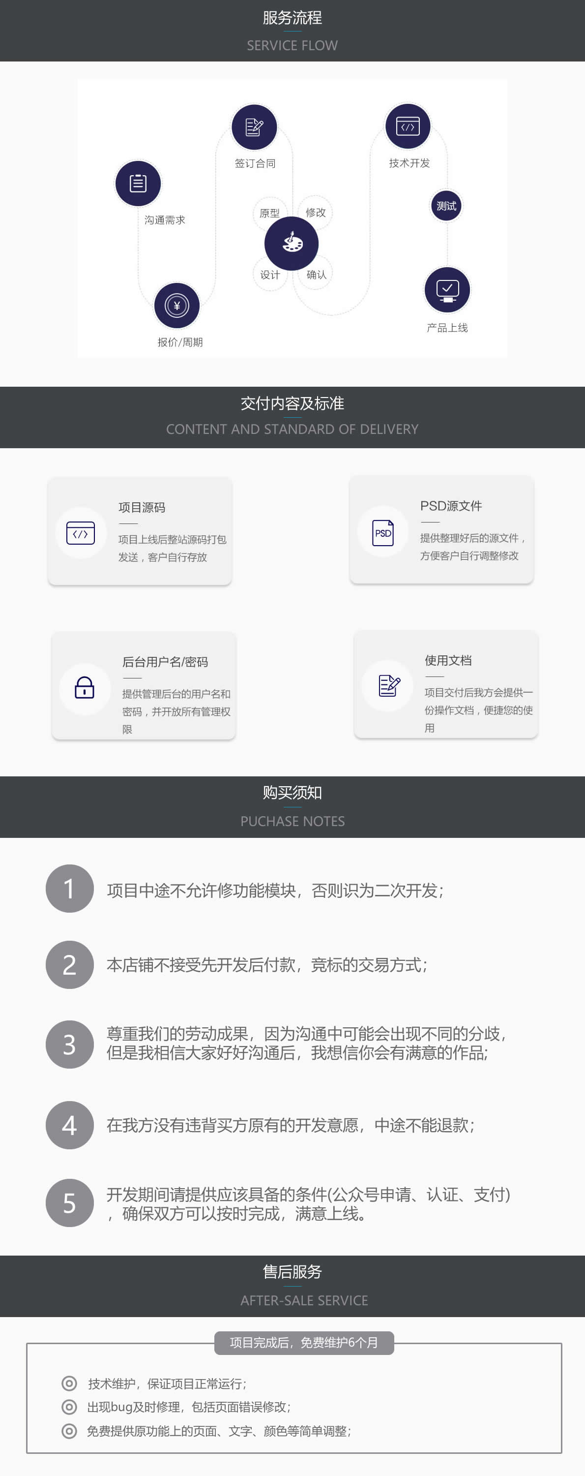 即时通讯网页端在未来沟通中的角色 即时通讯网页端在未来沟通中的角色