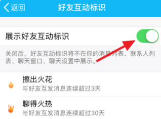 电脑聊天是否更适合高强度工作，现代通讯工具的优势与挑战探讨