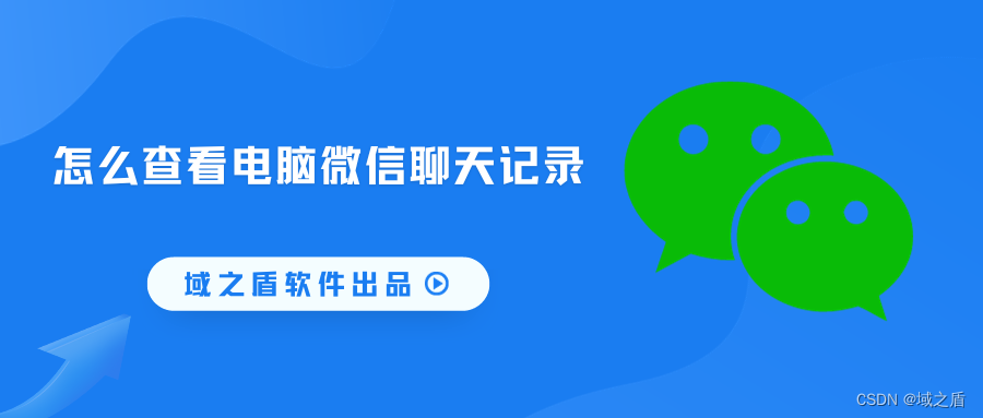 使用电脑聊天是否更利于高效表达 使用电脑聊天是否更利于高效表达