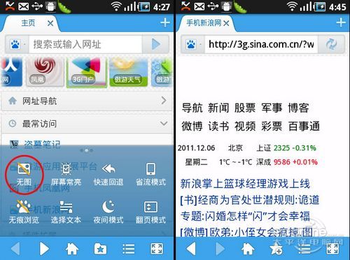 浏览器聊天方式是否满足办公场景需求探讨