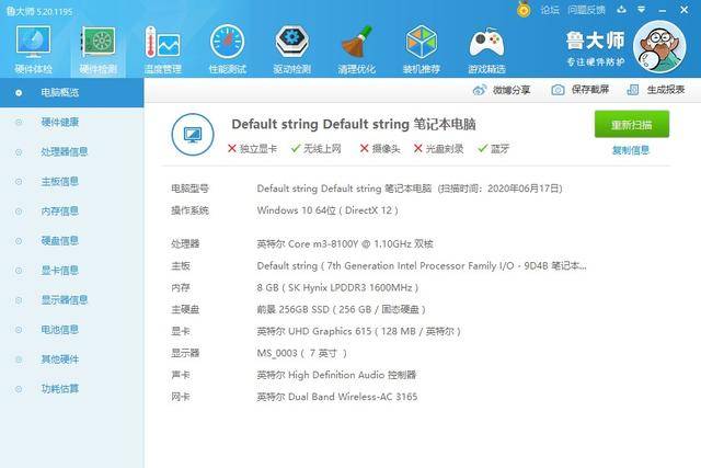 浏览器聊天方式是否更符合办公场景需求 浏览器聊天方式是否更符合办公场景需求