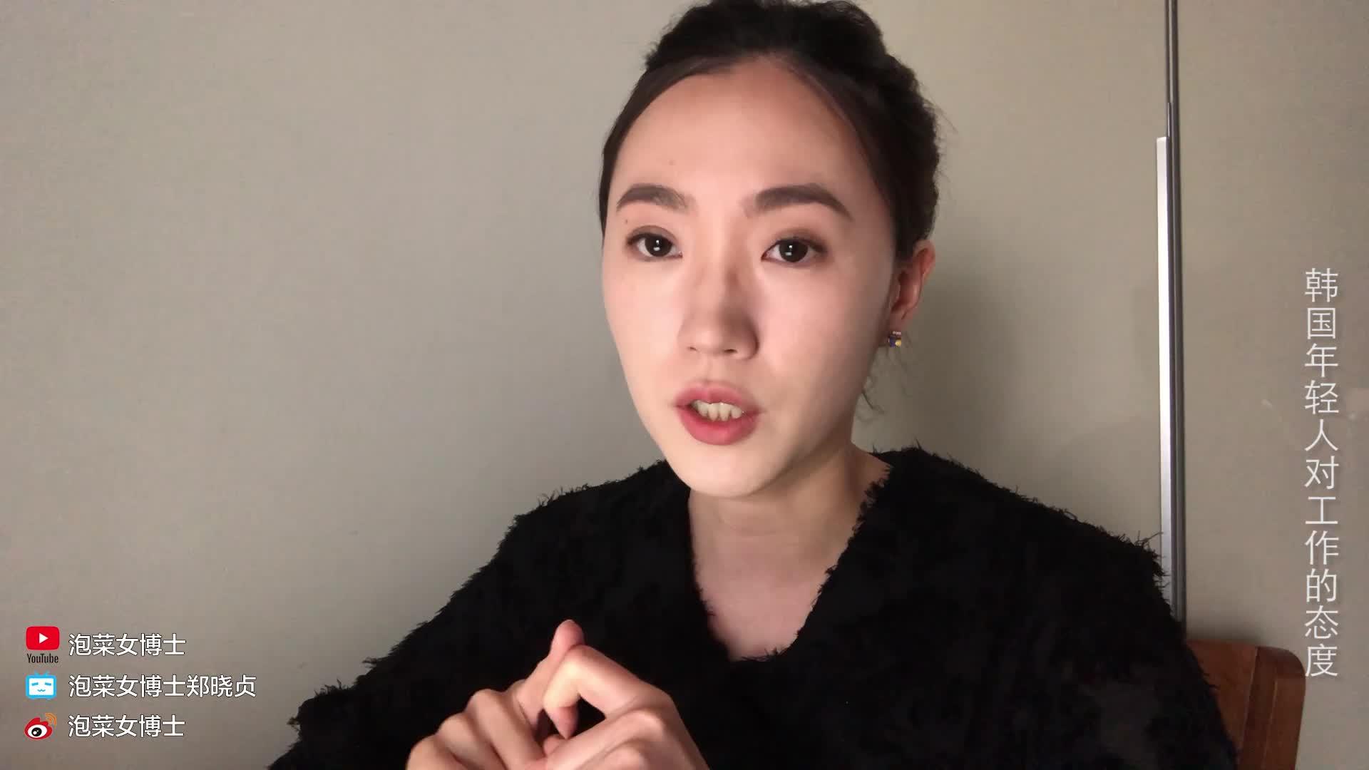 桌面聊天工具在现代职场中的角色变化