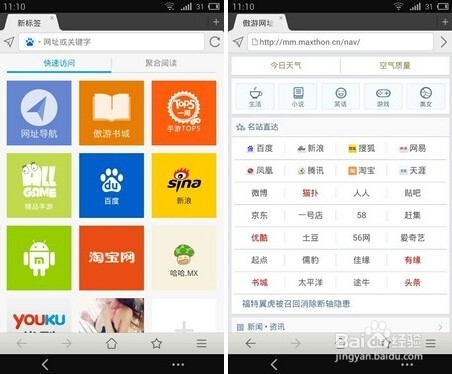 浏览器即时通讯工具对提升响应速度的帮助 浏览器即时通讯工具对提升响应速度的帮助