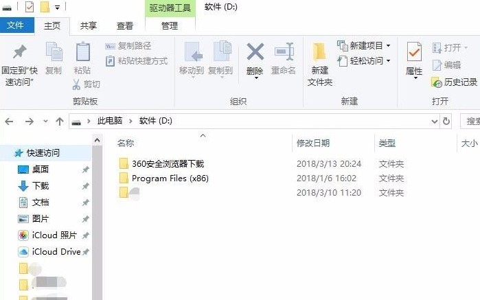 使用电脑聊天是否更适合高频文字输入 使用电脑聊天是否更适合高频文字输入