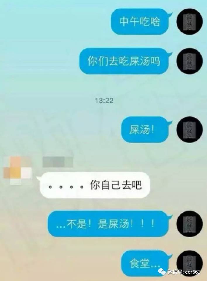 使用电脑聊天是否更适合高频文字输入 使用电脑聊天是否更适合高频文字输入