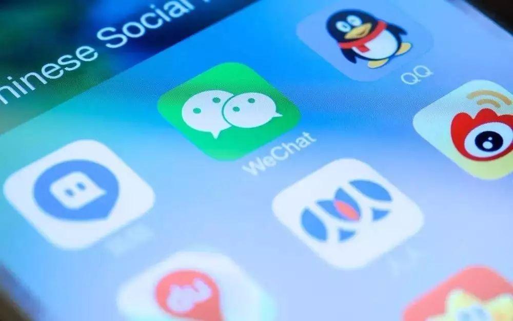 即时通讯网页化对用户行为模式的改变