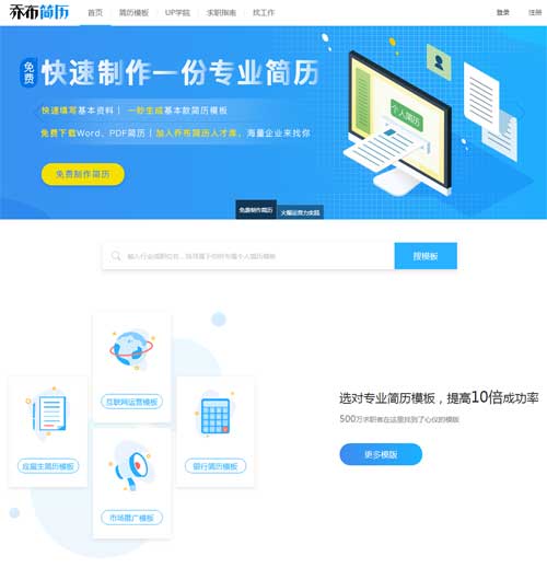 即时通讯网页端对办公效率的影响