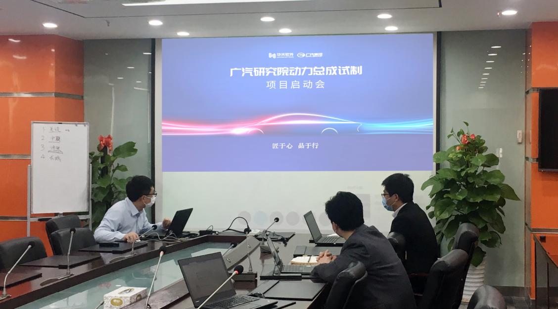 浏览器聊天方式是否满足专业沟通需求