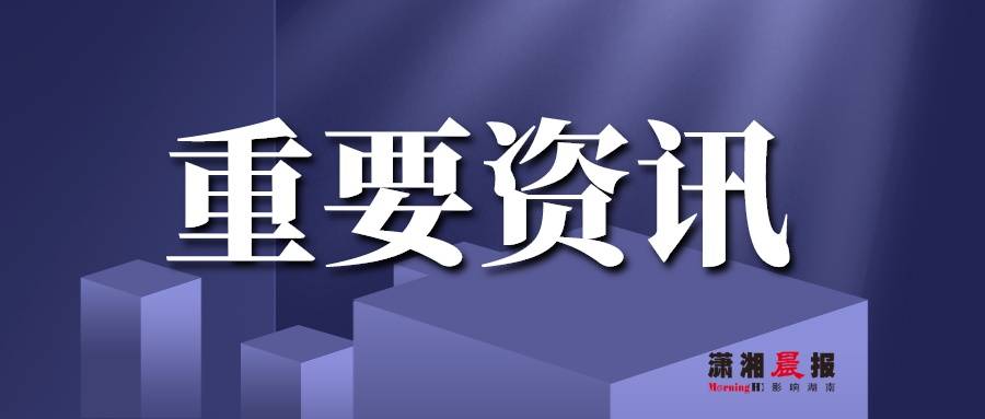 即时通讯网页端,重塑沟通方式的数字化新选择 即时通讯网页端,重塑沟通方式的数字化新选择