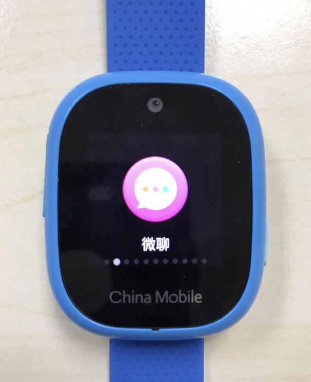 电脑端即时通讯,高效沟通的新时代选择 电脑端即时通讯,高效沟通的新时代选择