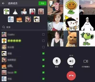 桌面即时通讯工具，重塑现代沟通习惯的革命性力量