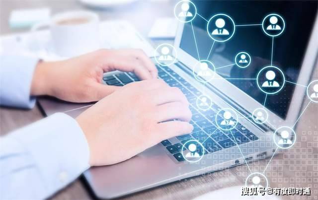 破界与重构,即时通讯网页化浪潮下的现代沟通方式变革 破界与重构,即时通讯网页化浪潮下的现代沟通方式变革