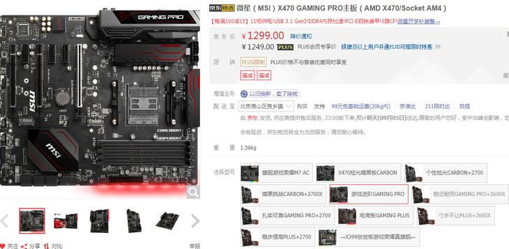 浏览器即时通讯工具,团队协作的革新引擎与多维优势解析 浏览器即时通讯工具,团队协作的革新引擎与多维优势解析